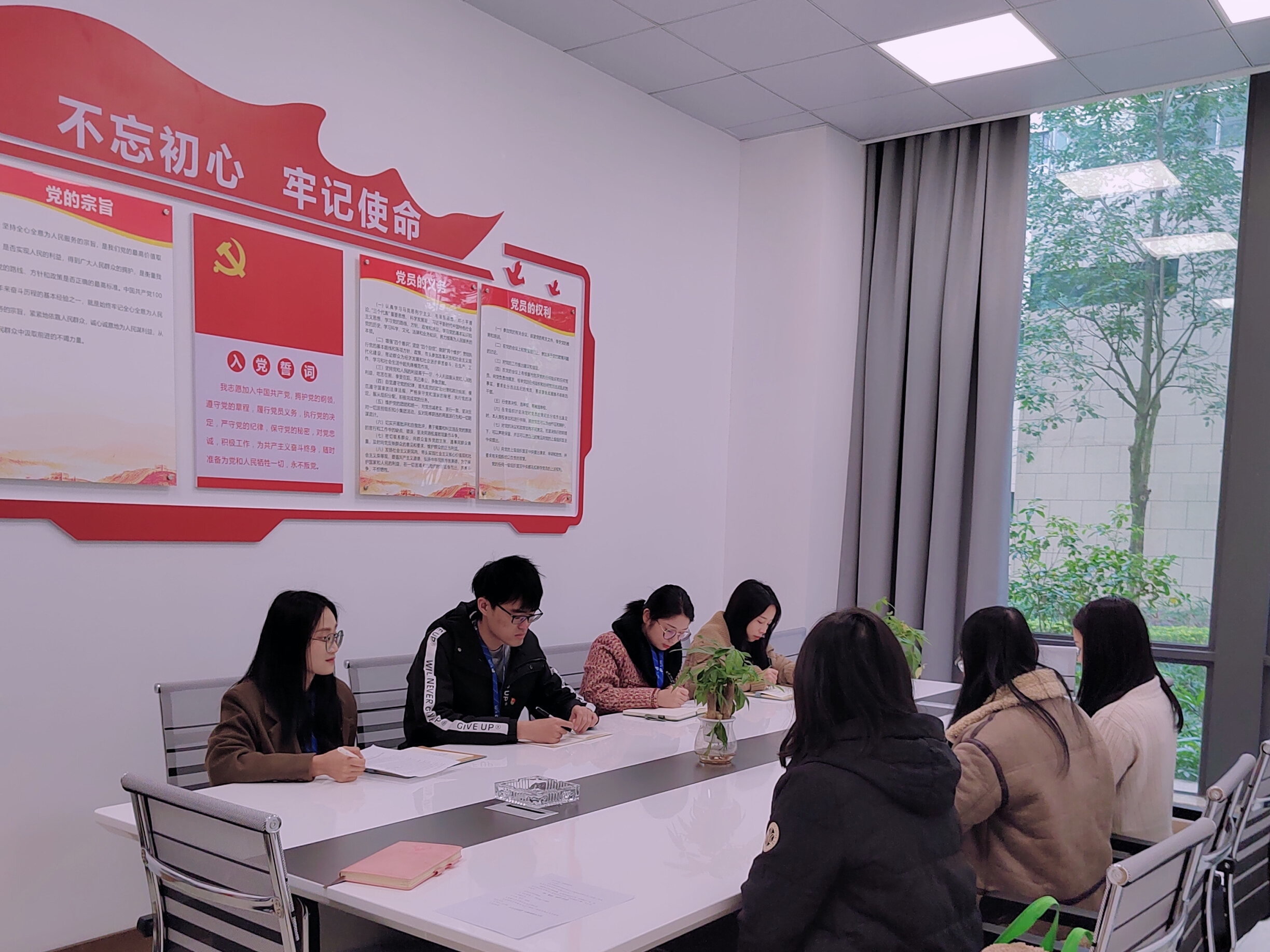 普一科技黨組織支部書記選舉大會圓滿落幕