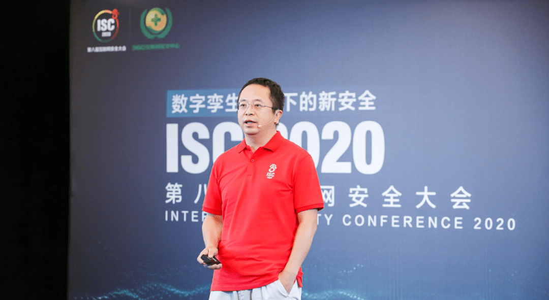 提升数字安全能力 将网络安全升级为数字安全